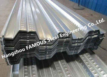 中国 波形を付けられる合成の金属の床のDeckingおよび電流を通された鋼鉄床のDeckingシート サプライヤー